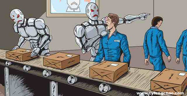 人工智能將取代人類工作?只是我們自己嚇唬自己罷了-鋒巢網(wǎng)