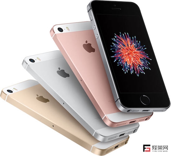 小屏黨的春天還在？ 蘋果仍未放棄iPhone SE系列-鋒巢網(wǎng)