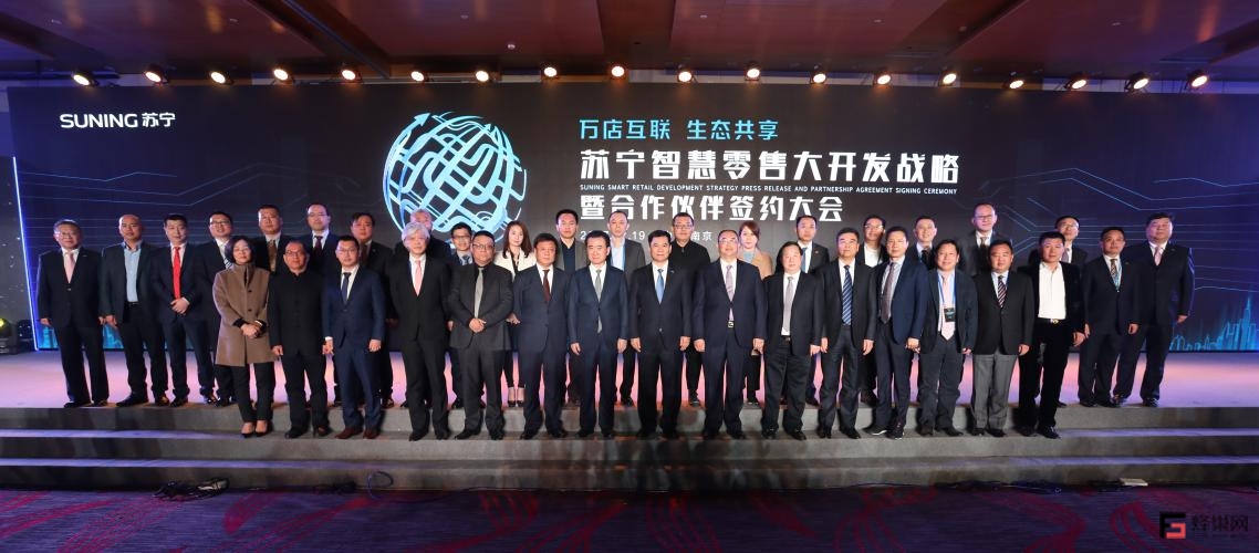 市場那么大，一起去挖挖？蘇寧要和地產商生態(tài)共享不是玩概念-鋒巢網