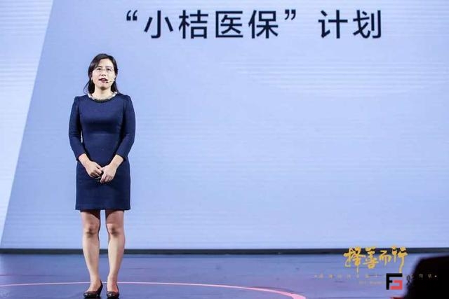 擇善而行：滴滴表彰全國十大車主&司機 量身定制健康感動社會-鋒巢網(wǎng)