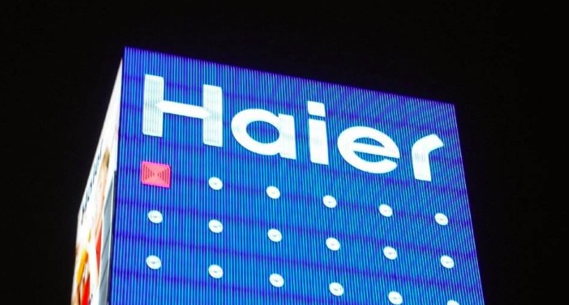 33年跨越三場顛覆，海爾為何依舊宛如新生？-鋒巢網(wǎng)