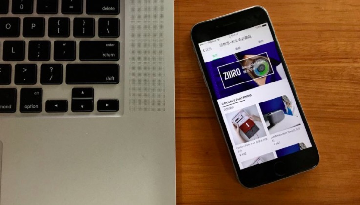 微信大規(guī)模封號 這是絞殺微商的信號嗎？-鋒巢網(wǎng)