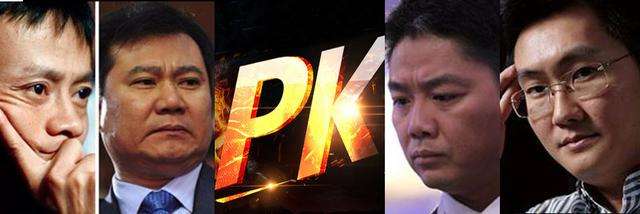 馬云再度出擊  淘寶為蘇寧云商第二大股東-鋒巢網(wǎng)