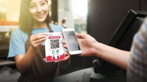 支付寶賬單的背后，大數(shù)據(jù)時(shí)代“芳華”隱現(xiàn)-鋒巢網(wǎng)