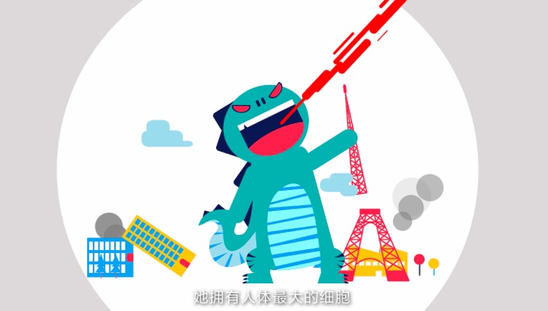 大姨嗎炮轟對手?jǐn)?shù)據(jù)造假 五十步笑百步而已-鋒巢網(wǎng)