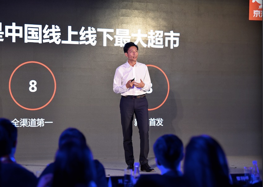 京東定制全新消費(fèi)品牌AI家庭助手 叮咚智能音箱演繹無限可能-鋒巢網(wǎng)