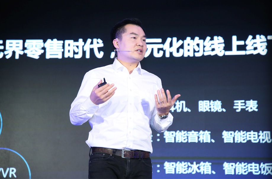 京東定制全新消費(fèi)品牌AI家庭助手 叮咚智能音箱演繹無限可能-鋒巢網(wǎng)