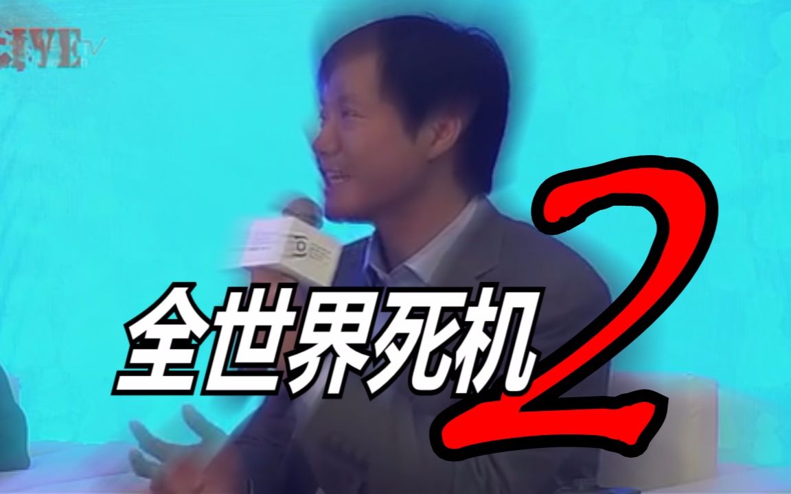 小米為何不只對(duì)標(biāo)蘋(píng)果，還對(duì)標(biāo)榮耀？-鋒巢網(wǎng)