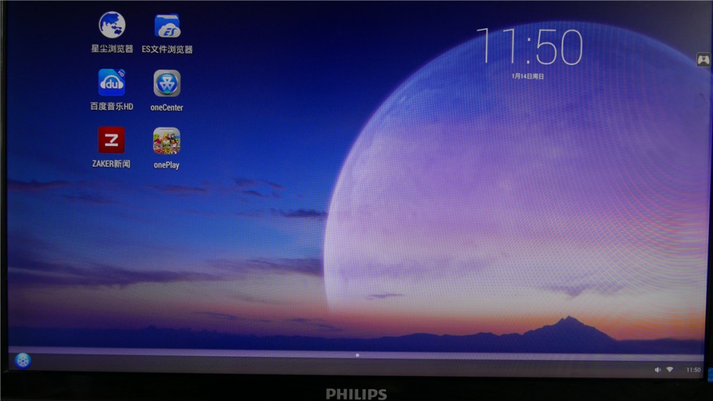 萬核客廳一體機體驗評測：不想做電腦的電視盒子不是好游戲機-鋒巢網(wǎng)