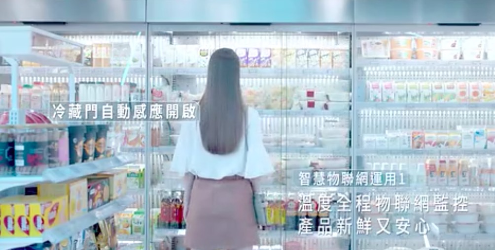 未來感十足，7-ELEVEN 無人便利店「X-STORE」落地臺(tái)灣-鋒巢網(wǎng)