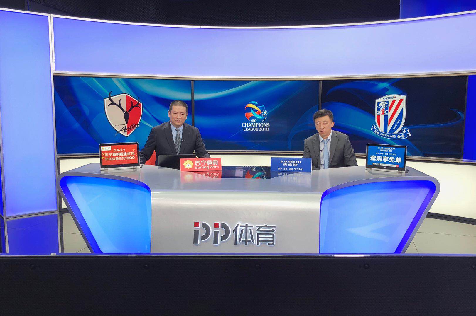 春節(jié)最暖心家書 張近東兩封信透露最牽掛的人-鋒巢網