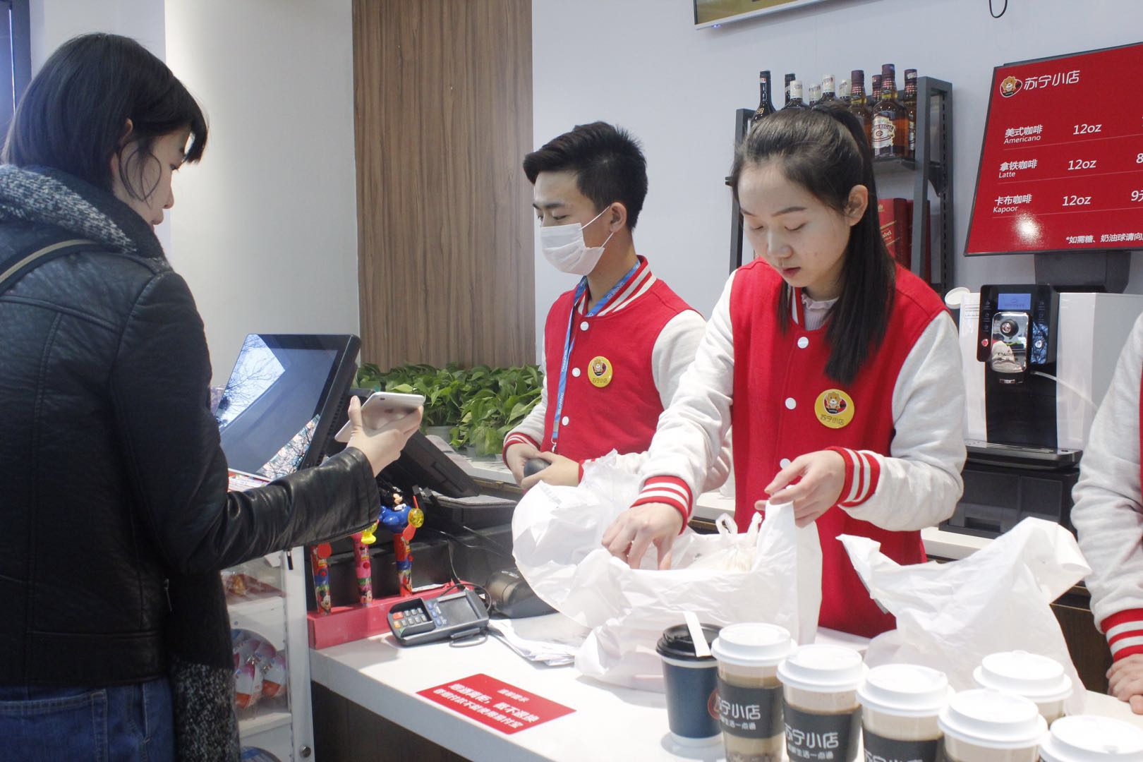 蘇寧小店今年北京擬新開(kāi)200家，社區(qū)商業(yè)進(jìn)入巨頭時(shí)代-鋒巢網(wǎng)