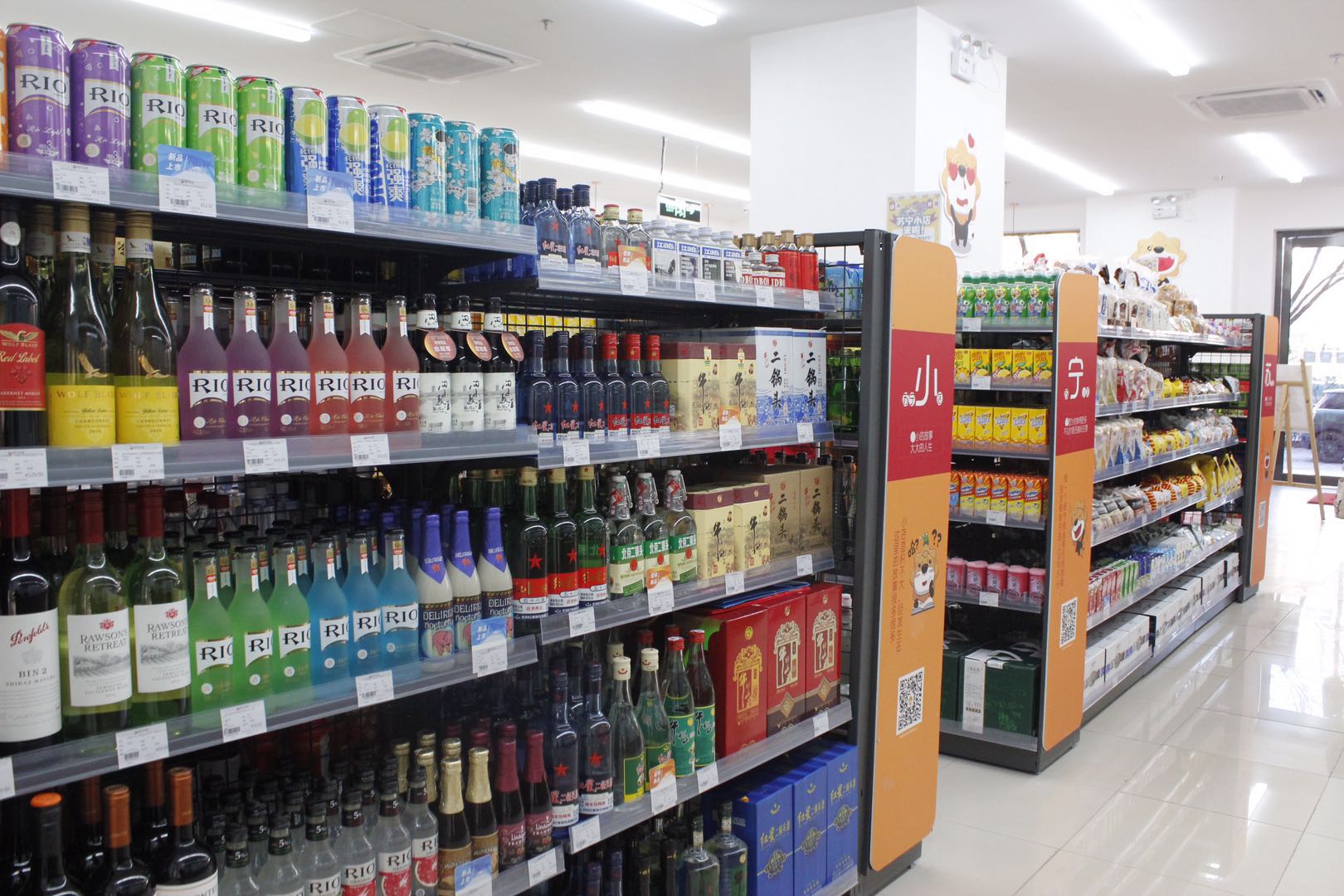 蘇寧小店今年北京擬新開(kāi)200家，社區(qū)商業(yè)進(jìn)入巨頭時(shí)代-鋒巢網(wǎng)