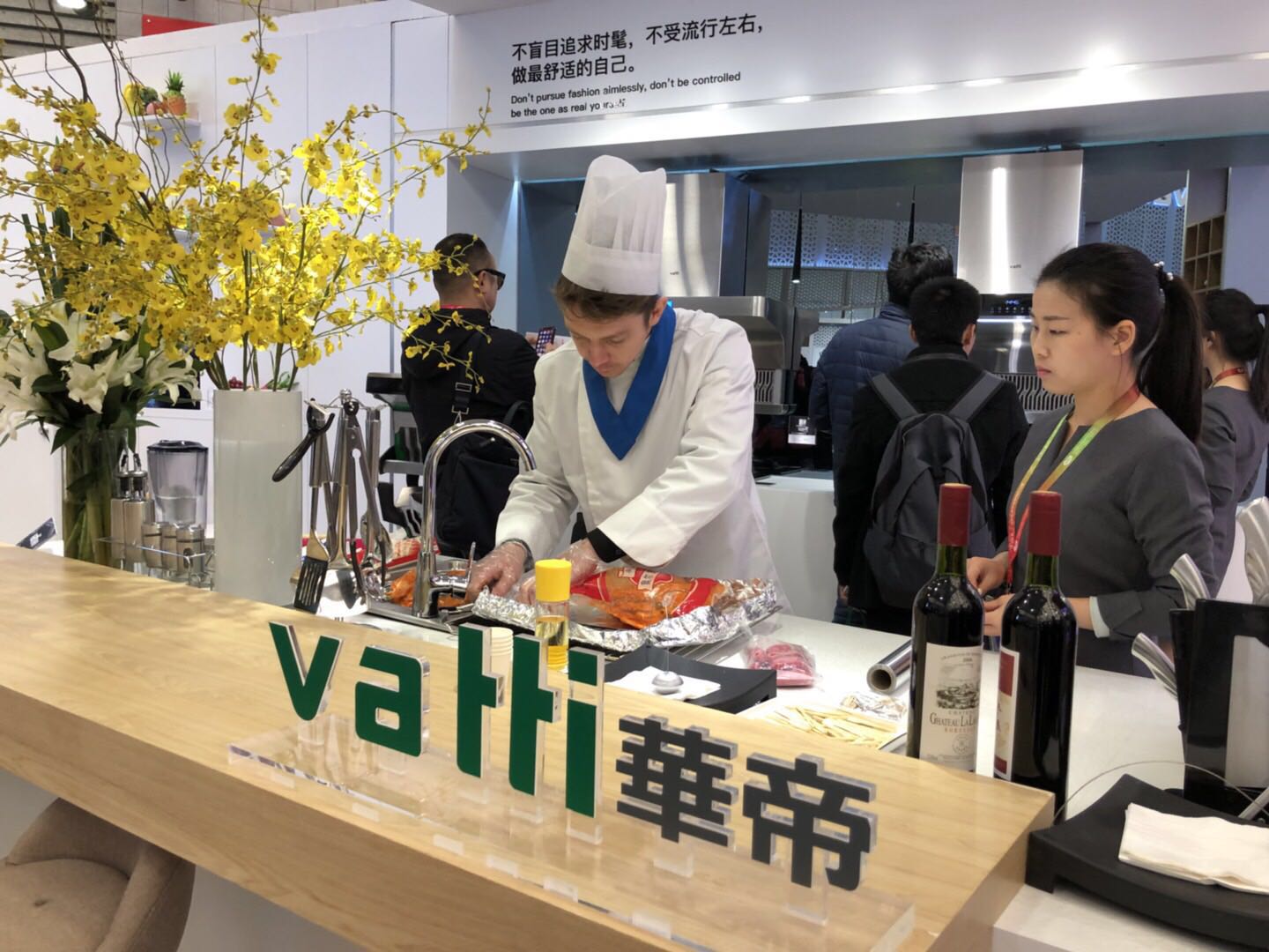 華帝舉辦“不止美食”知識(shí)廚房發(fā)布會(huì)，煙機(jī)聽書功能新穎別致-鋒巢網(wǎng)