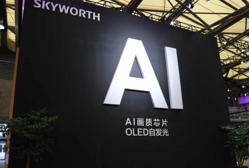 OLED電視全球三強(qiáng)代表中韓日對決，AWE2018創(chuàng)維大手筆展示冠軍實(shí)力-鋒巢網(wǎng)