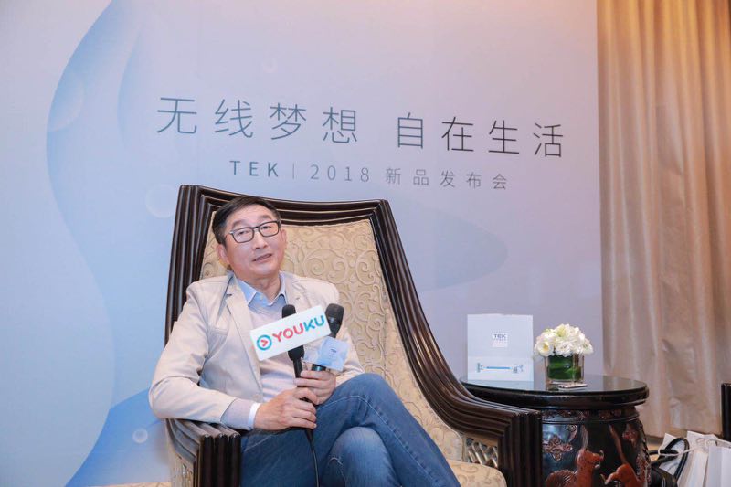 錢東奇：在蝶變之年，TEK要成為用戶居家生活的“小確幸”-鋒巢網(wǎng)