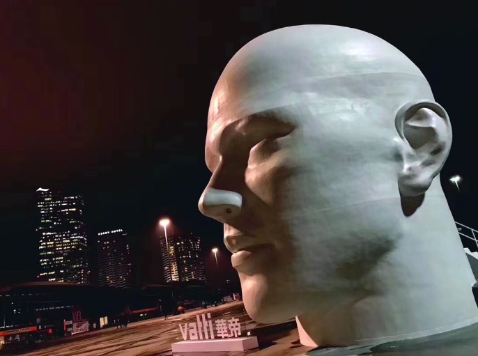 華帝舉辦“不止美食”知識(shí)廚房發(fā)布會(huì)，煙機(jī)聽書功能新穎別致-鋒巢網(wǎng)