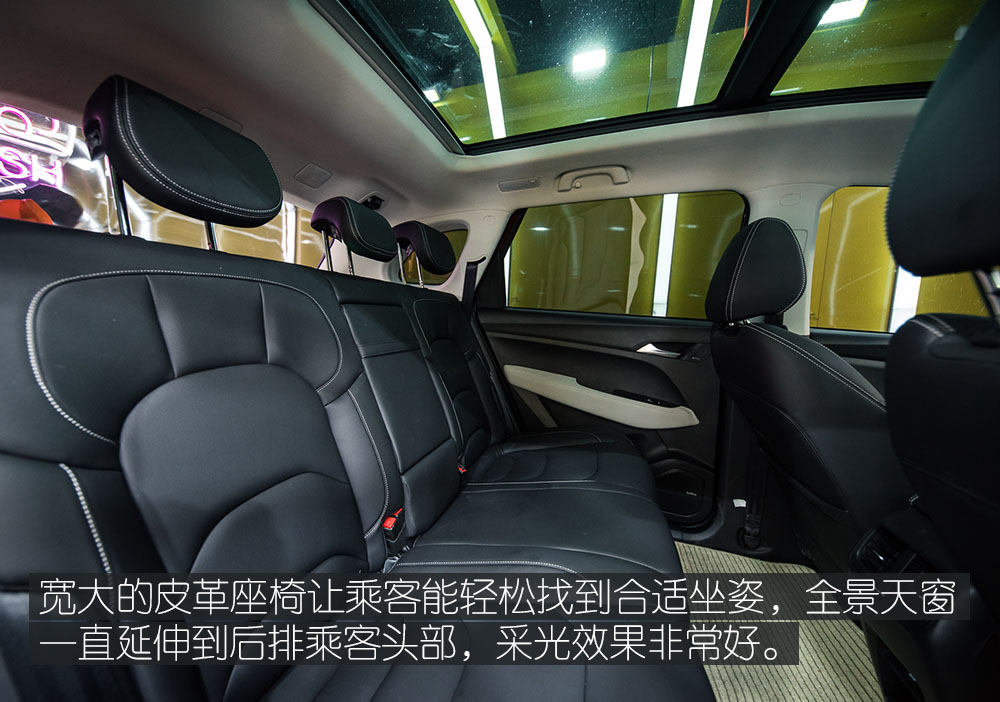 高顏值兼顧實用性 體驗寶駿530-鋒巢網(wǎng)