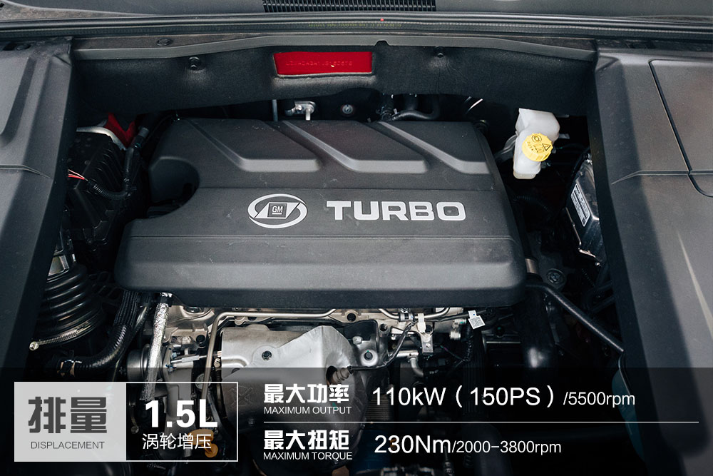 高顏值兼顧實用性 體驗寶駿530-鋒巢網(wǎng)