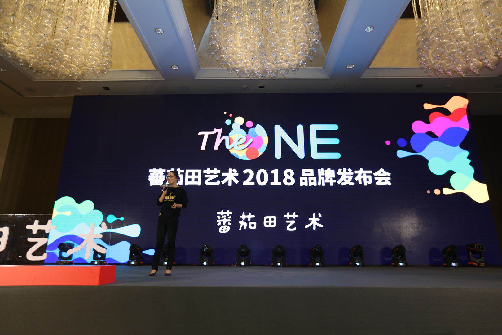 為兒童藝術(shù)教育培育機(jī)遇 蕃茄田藝術(shù)啟動(dòng)“藝術(shù)天使投資計(jì)劃”-鋒巢網(wǎng)