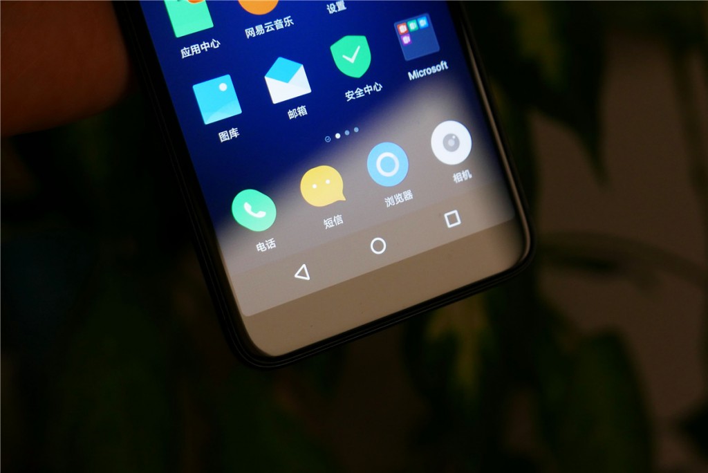 聯(lián)想S5體驗評測：均衡強勁的回歸之作-鋒巢網(wǎng)