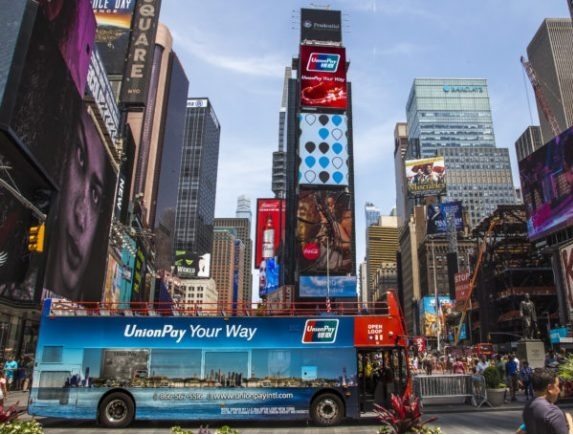 微信正式入編中國銀聯(lián)，彌補Apple Pay不足-鋒巢網(wǎng)