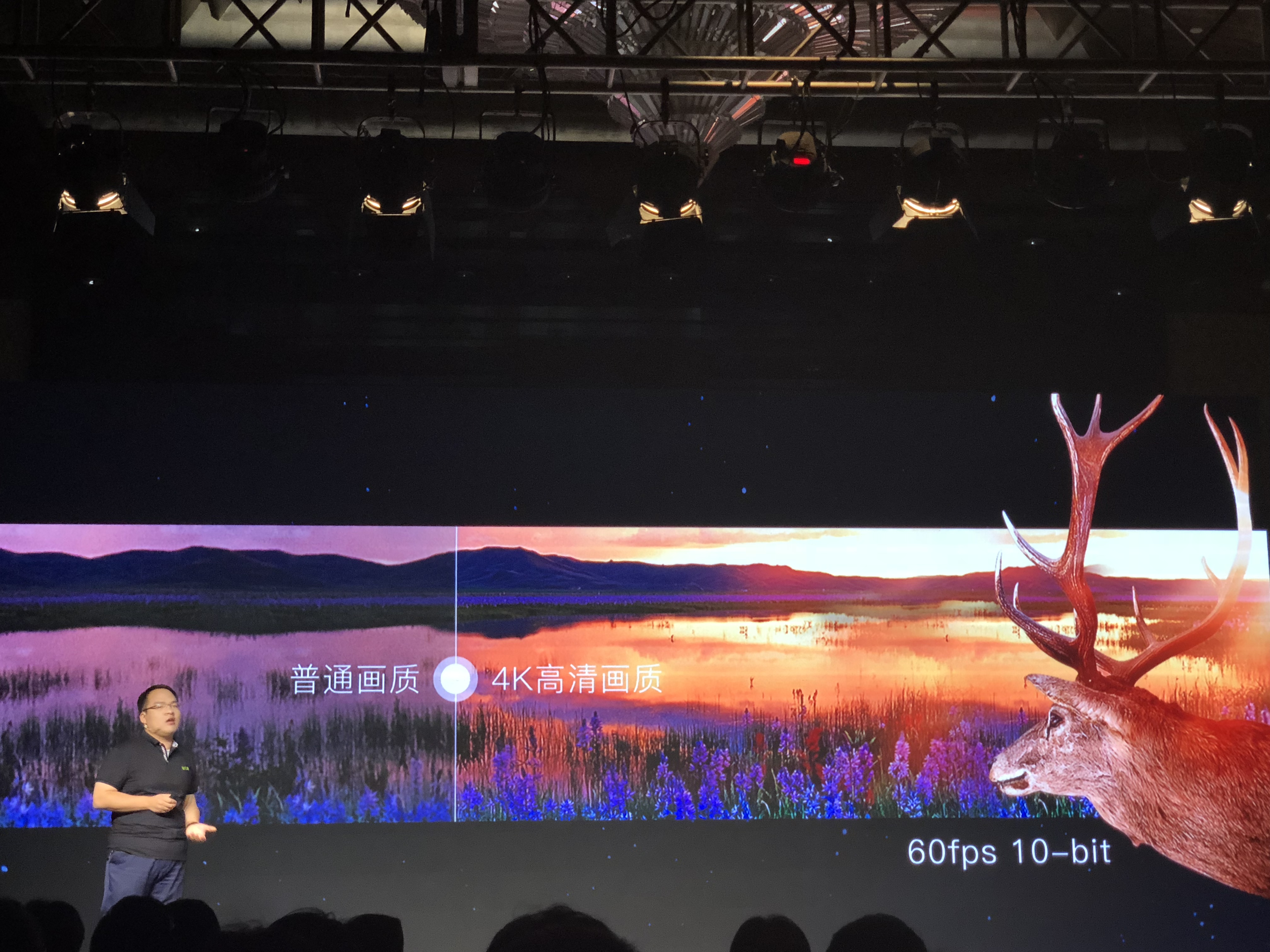 愛(ài)奇藝發(fā)布228元“投屏神器“ 4K內(nèi)容豐滿還加持人工智能-鋒巢網(wǎng)