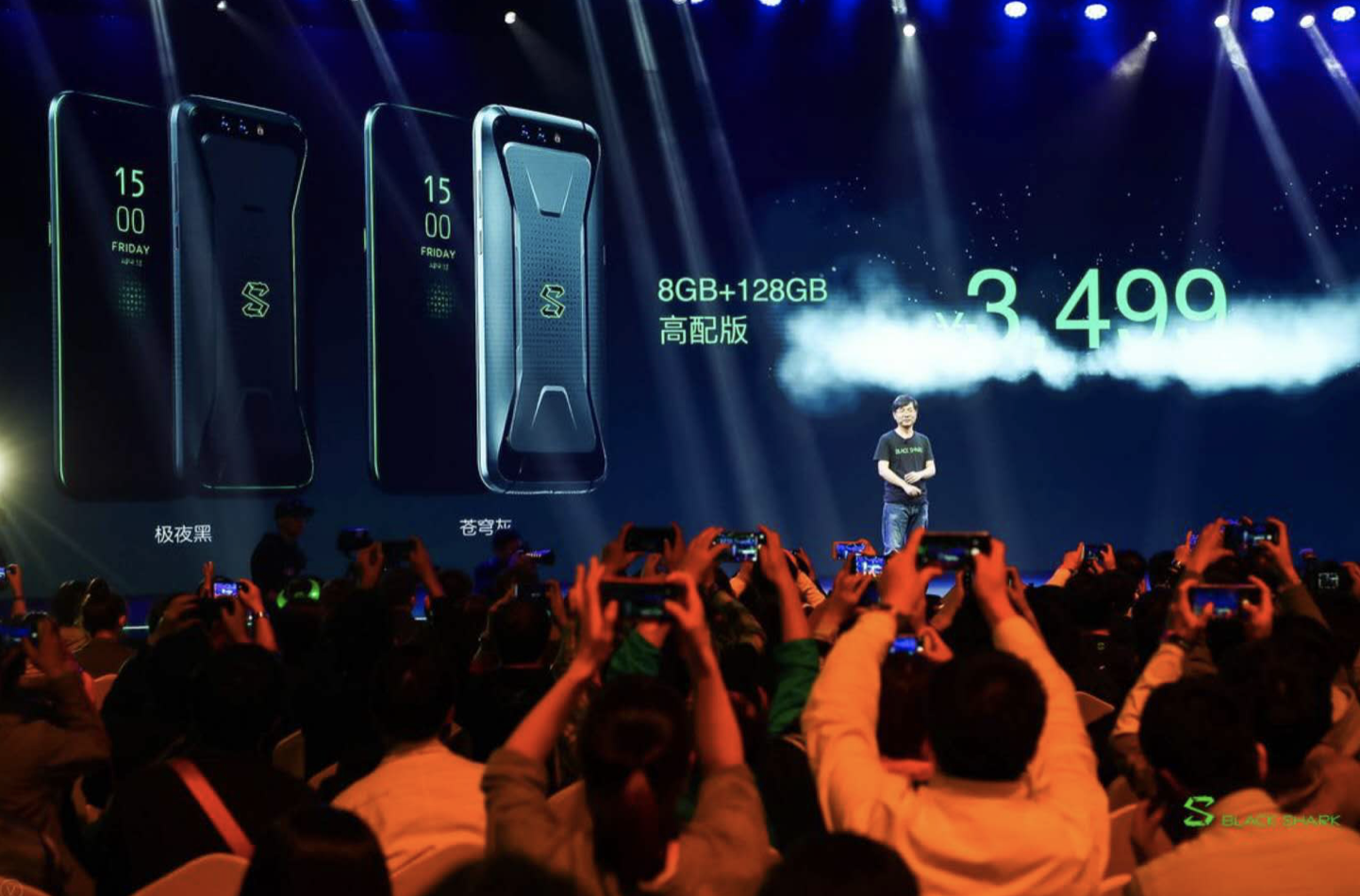 劍走偏鋒，“性能怪獸”黑鯊手機(jī)正式發(fā)布-鋒巢網(wǎng)