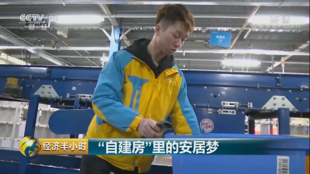 暖心！這家企業(yè)的“終極福利”讓“北漂”不再漂-鋒巢網(wǎng)