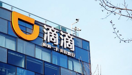 從出行到汽車服務(wù) 美團(tuán)為何攻不破滴滴的壁壘？-鋒巢網(wǎng)