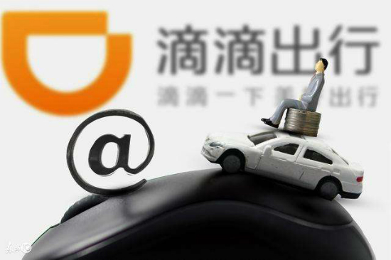 從出行到汽車服務(wù) 美團(tuán)為何攻不破滴滴的壁壘？-鋒巢網(wǎng)