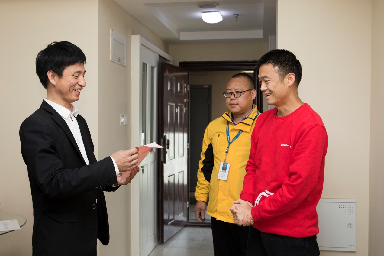 相隔28年，張近東為何為他寫下一封溫情書信？-鋒巢網(wǎng)