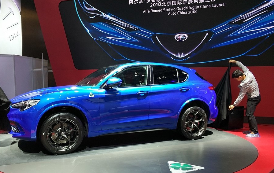 阿爾法·羅密歐推四葉草Stelvio QV：北京車展上的一抹小幸運-鋒巢網(wǎng)