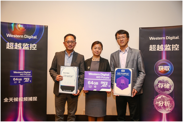 多場景多應(yīng)用：西部數(shù)據(jù)發(fā)布全天候4K高清監(jiān)控專用卡-鋒巢網(wǎng)