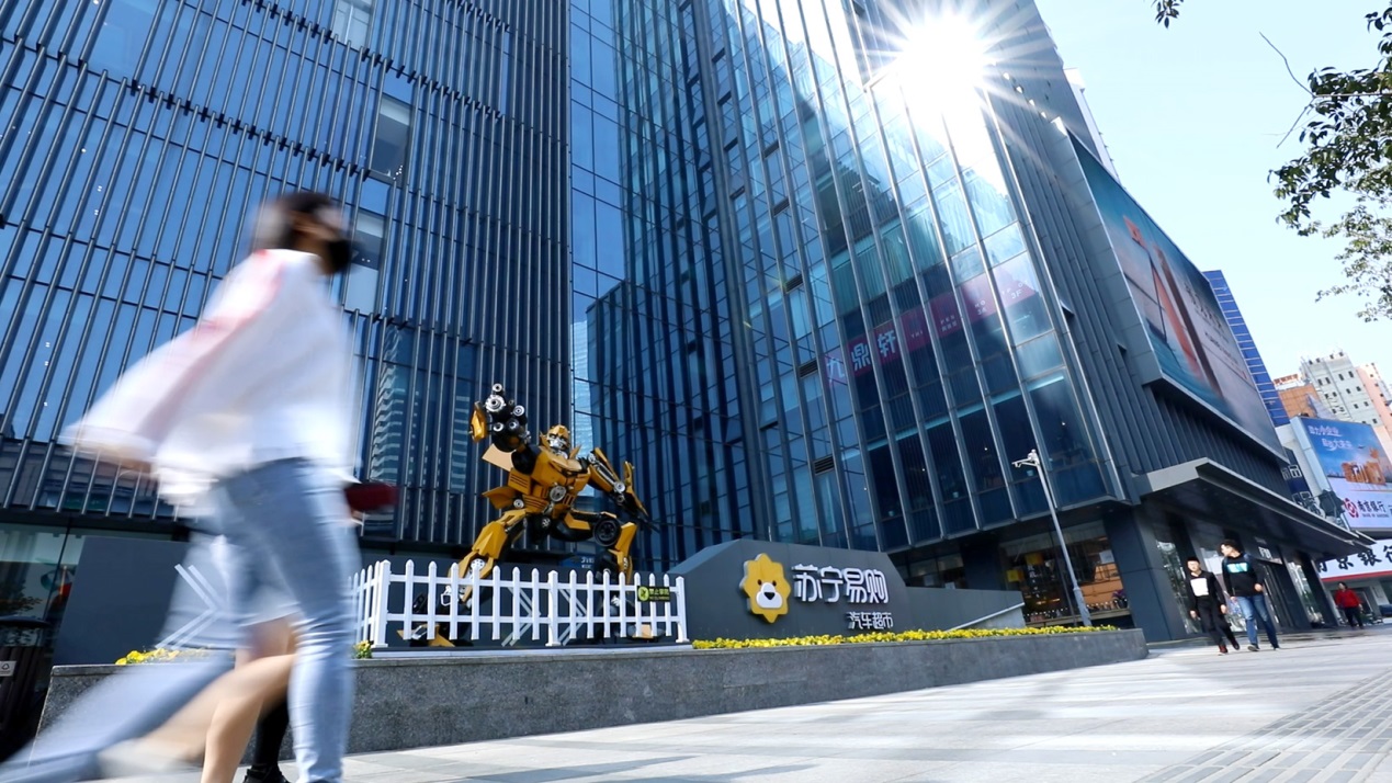 蘇寧易購領(lǐng)漲商貿(mào)零售板塊 只因估值低成巴菲特“獵物”？-鋒巢網(wǎng)