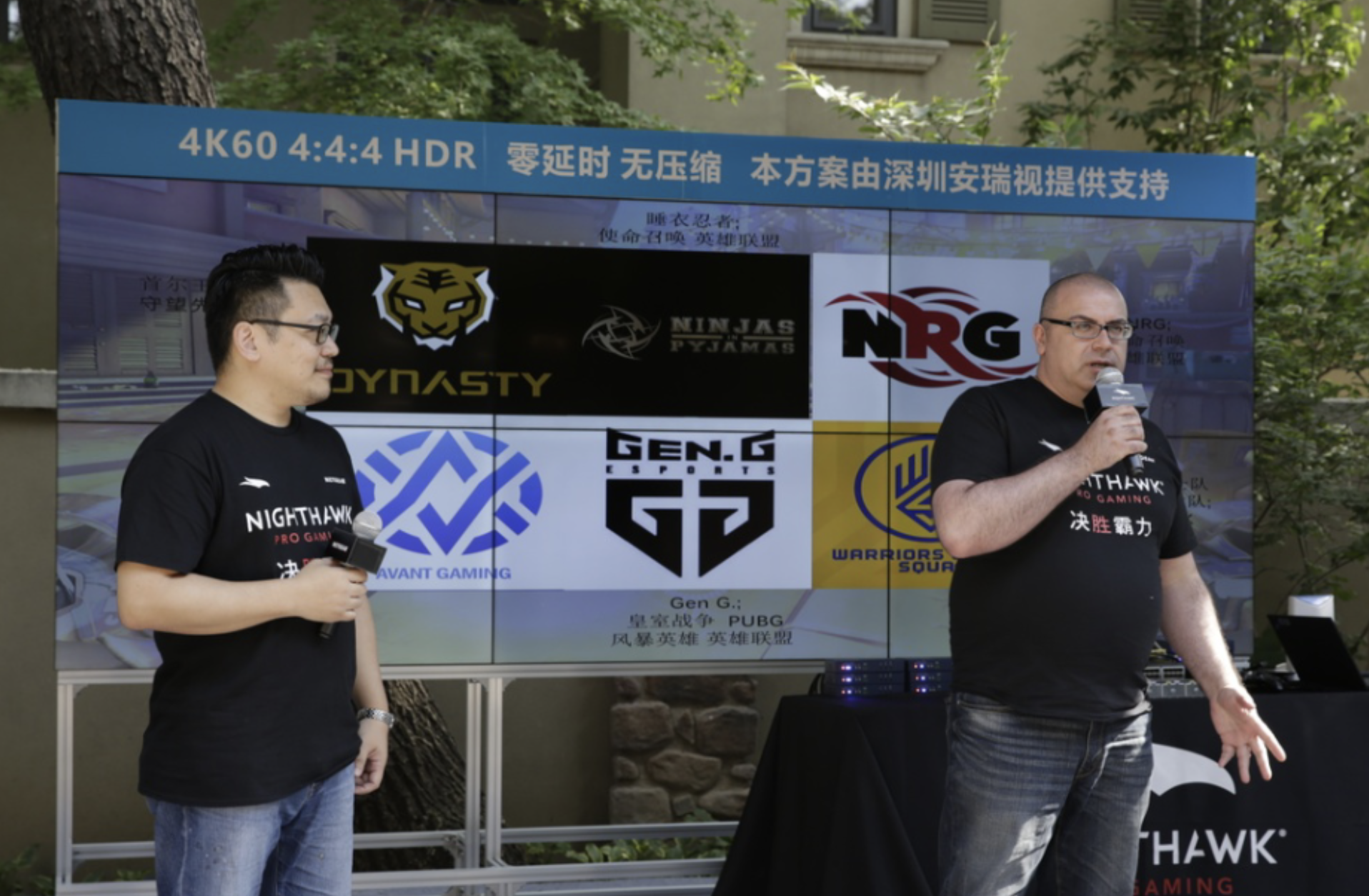 聽說90%的電競路由是假的？網(wǎng)件竟然新推出電競路由XR500？-鋒巢網(wǎng)