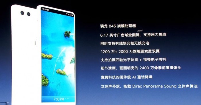 羅永浩的至暗時刻：新品發(fā)售后，危機才真正來臨-鋒巢網