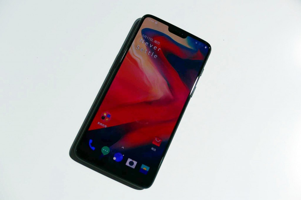 一加6正式發(fā)布：售價3199元起，務(wù)實(shí)但依然“不將就”-鋒巢網(wǎng)