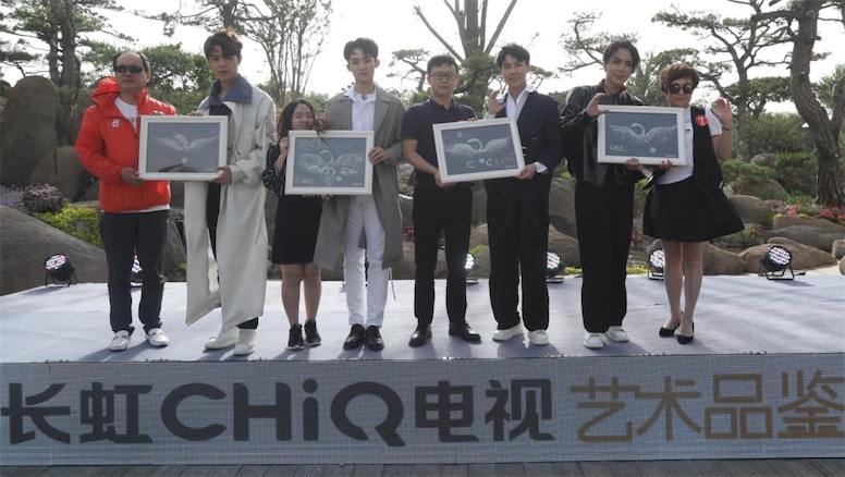 長虹CHiQ電視Q5R詮釋時尚精致生活  智能的藝術品-鋒巢網(wǎng)