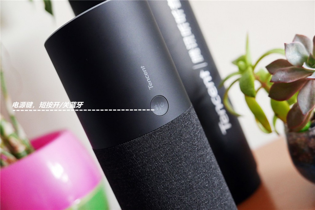 體驗(yàn)一個(gè)月后 我來告訴你一個(gè)真實(shí)的騰訊聽聽音箱-鋒巢網(wǎng)