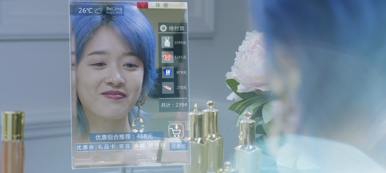 618在即，購物狂潮背后京東到底準(zhǔn)備了多少“黑科技”？-鋒巢網(wǎng)