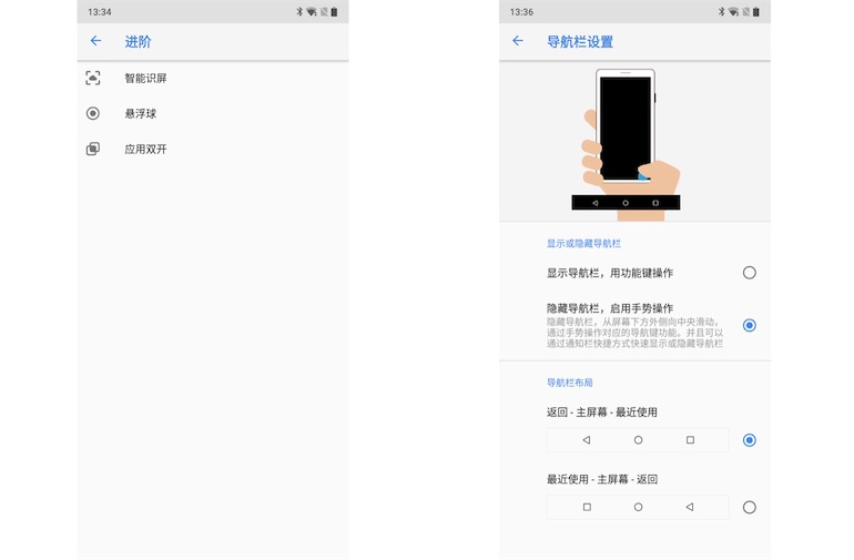 為性價比零負擔買單，諾基亞X6深度評測-鋒巢網(wǎng)