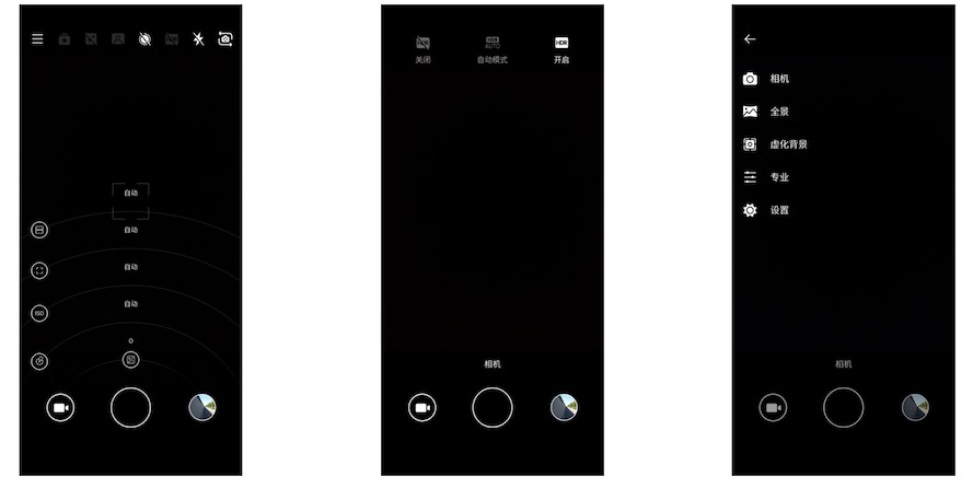 為性價比零負擔買單，諾基亞X6深度評測-鋒巢網(wǎng)