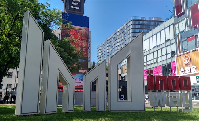 為性價比零負擔買單，諾基亞X6深度評測-鋒巢網(wǎng)