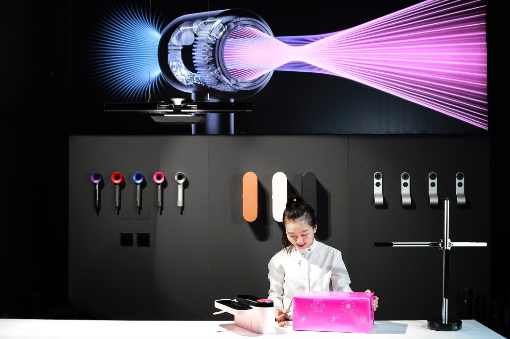 北京首家戴森官方體驗(yàn)店開幕，深入體驗(yàn)戴森黑科技-鋒巢網(wǎng)