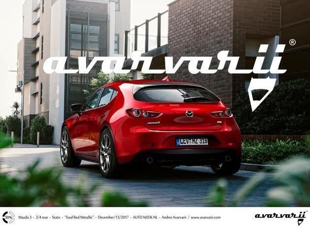 全新一代馬自達3或于洛杉磯車展發(fā)布-鋒巢網