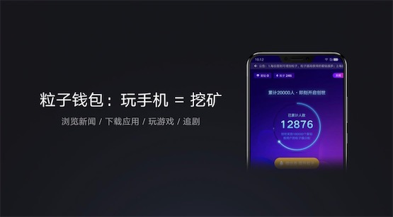 “新國民旗艦”聯(lián)想Z5正式發(fā)布 終結(jié)全面屏暴利時(shí)代-鋒巢網(wǎng)