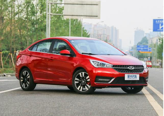 奇瑞艾瑞澤5全系降價(jià) 售4.99-9.79萬元-鋒巢網(wǎng)