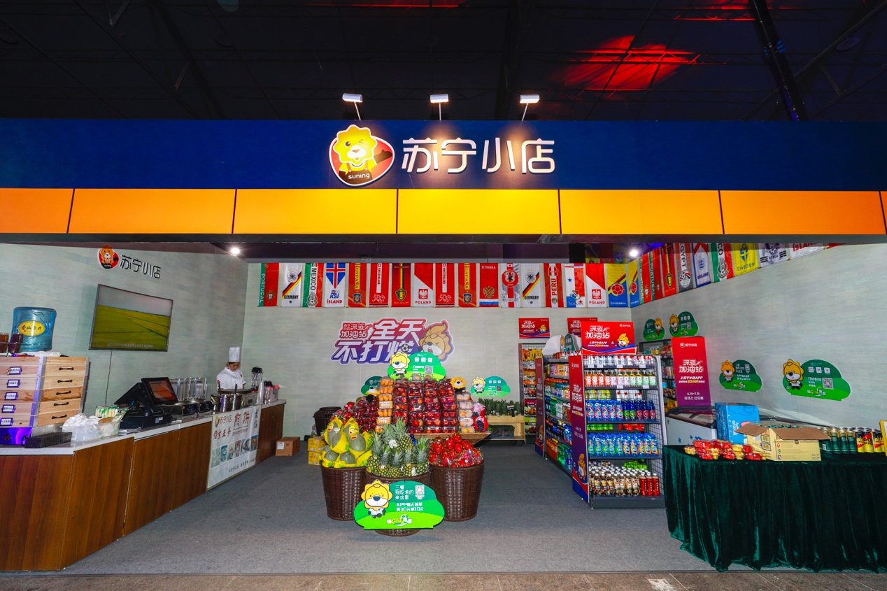 蘇寧618侯恩龍打響指滅價：世界杯扼守主場-鋒巢網(wǎng)