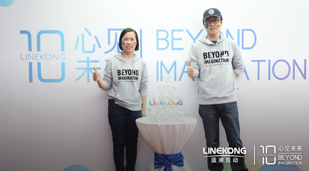 廖明香接任藍(lán)港CEO，與王峰轉(zhuǎn)讓火星財(cái)經(jīng)15%的股份給藍(lán)港-鋒巢網(wǎng)